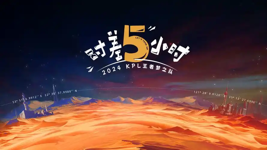 黑米影视剧场海报