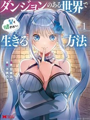 都市奇缘短剧海报